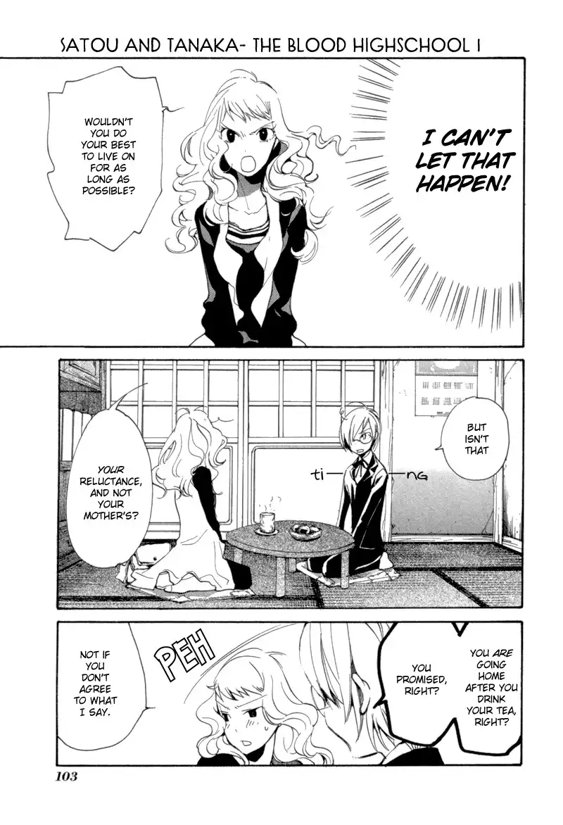 Satou-kun to Tanaka-san - The Blood Highschool Chapter 7 5